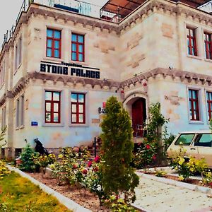 Cappadocia Stone Palace